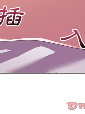 與暗戀重逢 New Flavors 1-30話 完_011_002