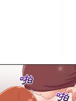 與暗戀重逢 New Flavors 1-30話 完_011_005