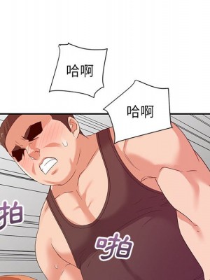 與暗戀重逢 New Flavors 1-30話 完_011_007