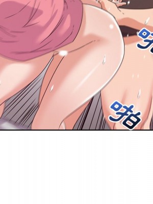 與暗戀重逢 New Flavors 1-30話 完_011_015