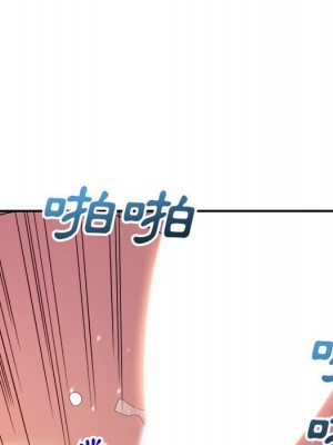 與暗戀重逢 New Flavors 1-30話 完_011_016