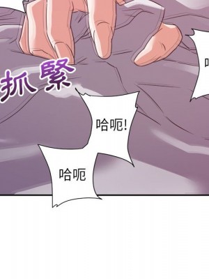 與暗戀重逢 New Flavors 1-30話 完_011_019