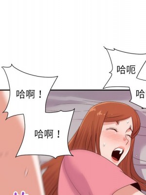 與暗戀重逢 New Flavors 1-30話 完_011_026