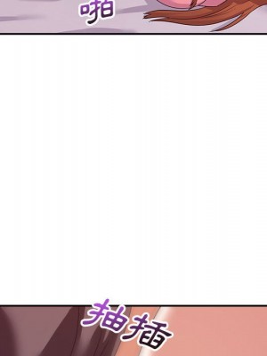 與暗戀重逢 New Flavors 1-30話 完_011_029
