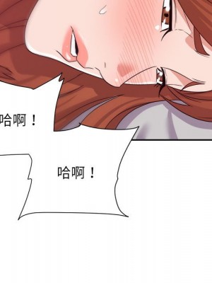 與暗戀重逢 New Flavors 1-30話 完_011_032