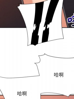 與暗戀重逢 New Flavors 1-30話 完_011_034
