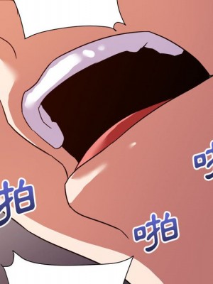 與暗戀重逢 New Flavors 1-30話 完_011_035