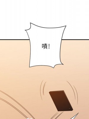 與暗戀重逢 New Flavors 1-30話 完_011_053