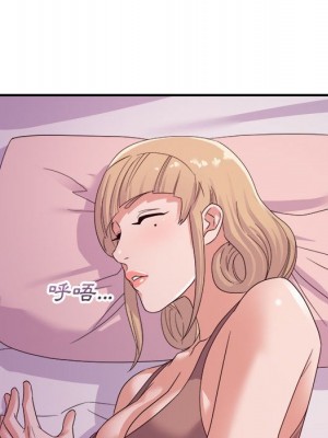 與暗戀重逢 New Flavors 1-30話 完_011_074