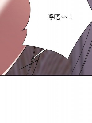 與暗戀重逢 New Flavors 1-30話 完_011_112
