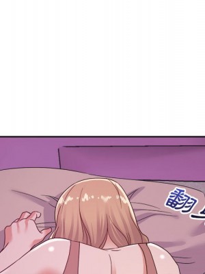 與暗戀重逢 New Flavors 1-30話 完_011_113