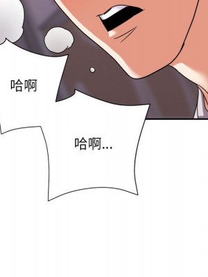 與暗戀重逢 New Flavors 1-30話 完_011_117