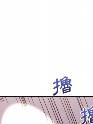 與暗戀重逢 New Flavors 1-30話 完_011_124