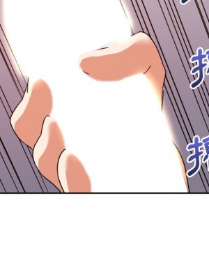 與暗戀重逢 New Flavors 1-30話 完_011_125