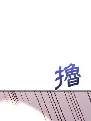 與暗戀重逢 New Flavors 1-30話 完_012_003