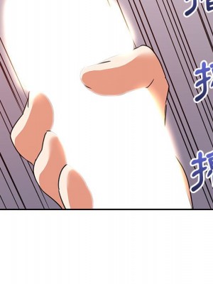 與暗戀重逢 New Flavors 1-30話 完_012_004