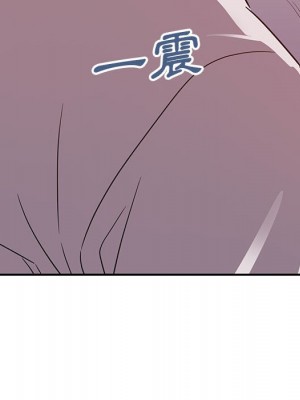 與暗戀重逢 New Flavors 1-30話 完_012_008