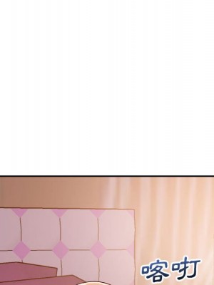 與暗戀重逢 New Flavors 1-30話 完_012_040