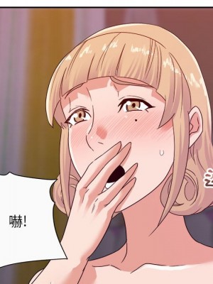 與暗戀重逢 New Flavors 1-30話 完_012_071