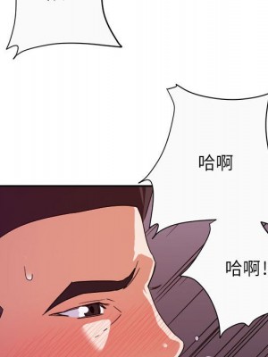 與暗戀重逢 New Flavors 1-30話 完_012_099