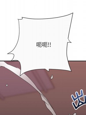 與暗戀重逢 New Flavors 1-30話 完_012_103