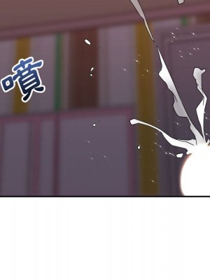 與暗戀重逢 New Flavors 1-30話 完_012_104