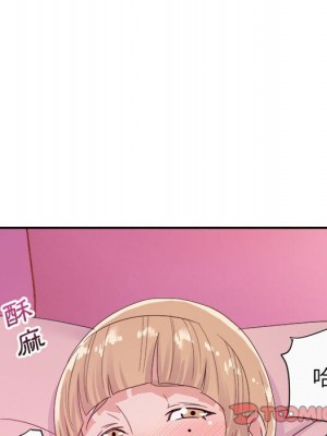 與暗戀重逢 New Flavors 1-30話 完_012_107