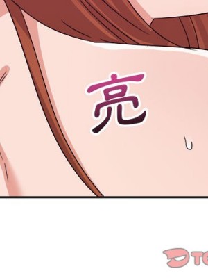 與暗戀重逢 New Flavors 1-30話 完_013_002