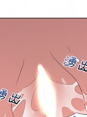 與暗戀重逢 New Flavors 1-30話 完_013_004