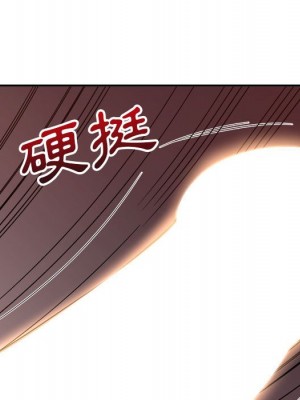 與暗戀重逢 New Flavors 1-30話 完_013_006