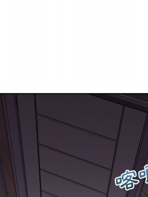與暗戀重逢 New Flavors 1-30話 完_013_040