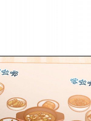 與暗戀重逢 New Flavors 1-30話 完_013_060
