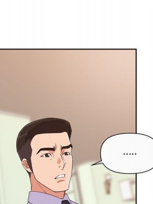 與暗戀重逢 New Flavors 1-30話 完_013_064