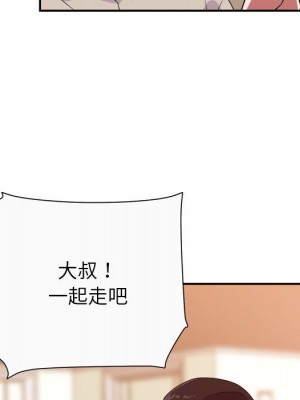 與暗戀重逢 New Flavors 1-30話 完_013_068