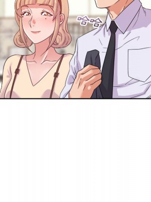 與暗戀重逢 New Flavors 1-30話 完_013_075