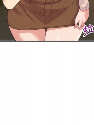 與暗戀重逢 New Flavors 1-30話 完_013_101