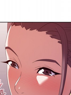 與暗戀重逢 New Flavors 1-30話 完_013_130