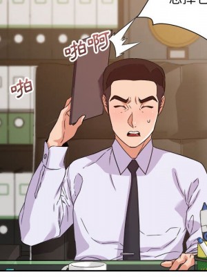 與暗戀重逢 New Flavors 1-30話 完_014_025