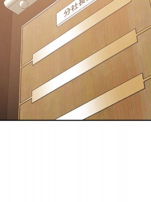 與暗戀重逢 New Flavors 1-30話 完_014_029