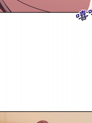 與暗戀重逢 New Flavors 1-30話 完_014_040