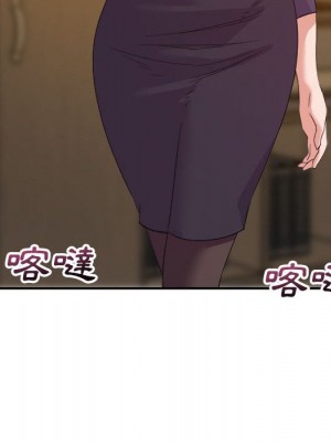 與暗戀重逢 New Flavors 1-30話 完_014_042