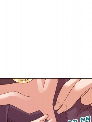 與暗戀重逢 New Flavors 1-30話 完_014_043