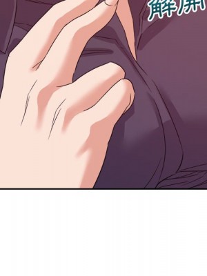 與暗戀重逢 New Flavors 1-30話 完_014_044