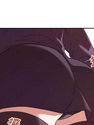 與暗戀重逢 New Flavors 1-30話 完_014_058