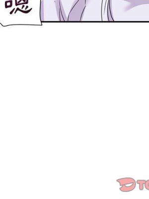 與暗戀重逢 New Flavors 1-30話 完_015_002