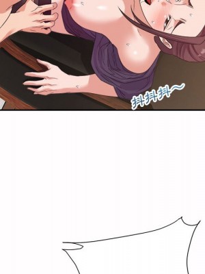 與暗戀重逢 New Flavors 1-30話 完_015_033