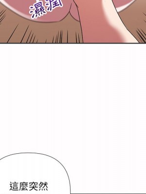 與暗戀重逢 New Flavors 1-30話 完_015_040