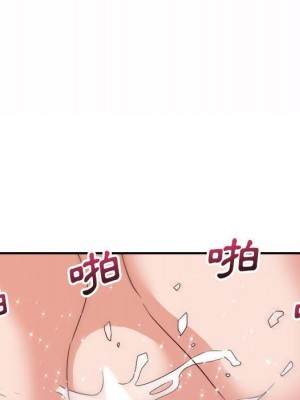 與暗戀重逢 New Flavors 1-30話 完_015_042