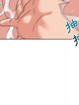 與暗戀重逢 New Flavors 1-30話 完_015_045
