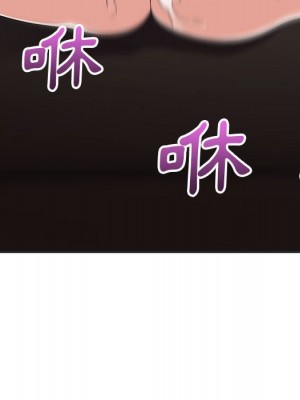 與暗戀重逢 New Flavors 1-30話 完_015_051